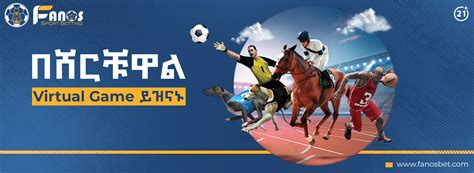 Fanos Bet .